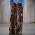 Leopard Print Trousers