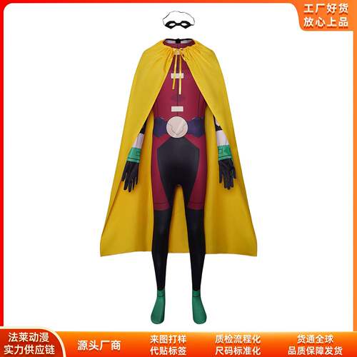 少年泰坦罗宾cos服蝙蝠侠披风套装cosplay二次元角色扮演舞台服