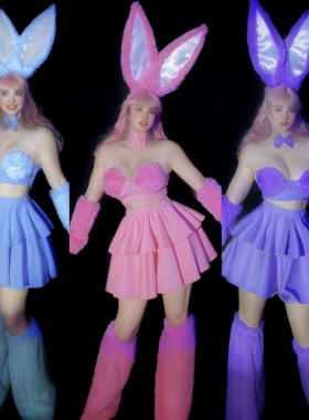 夜店酒吧舞蹈队DJ网红partygirl服饰道具兔头饰套装演出服