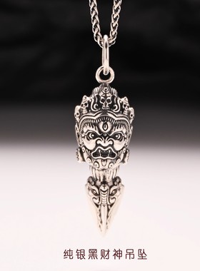S925纯银大黑天十字金刚杵吊坠藏式复古六字真言降魔杵男女款项坠