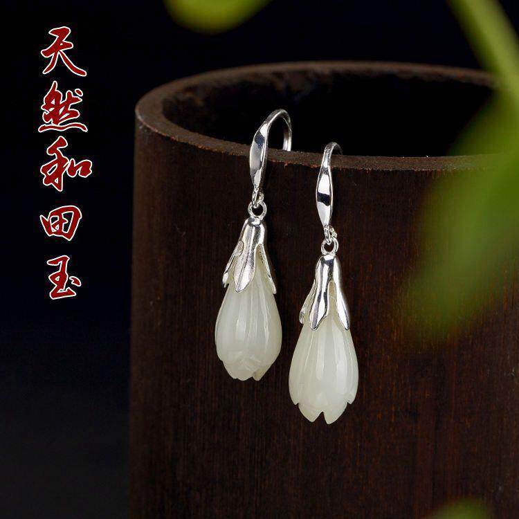 S925纯银耳钩防和田玉玉兰花耳环女短款气质防过敏耳坠白玉耳饰