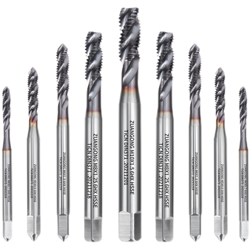 新款ZG德标丝锥螺旋丝攻