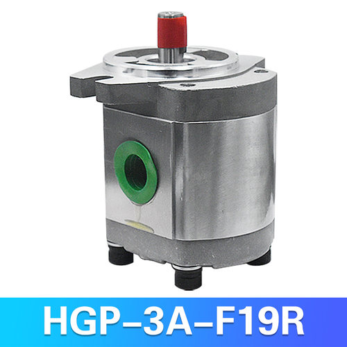 新款液压高压齿轮油泵HGP-3AF6R F8R F11R F14R F17R F23R F2现货