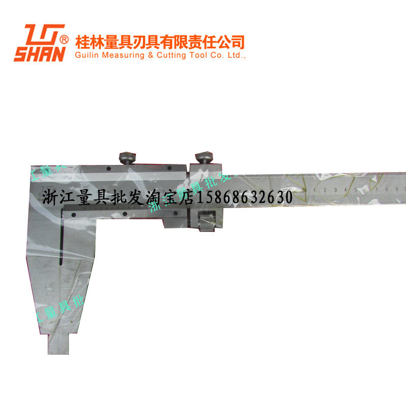 新款官方正品桂林山字牌图片
