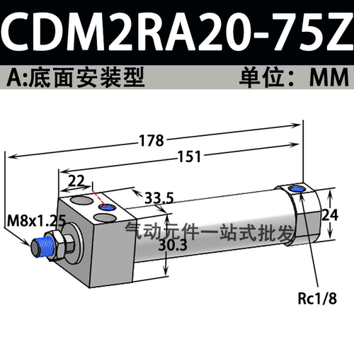 新款方头迷你气缸CDM2RB/