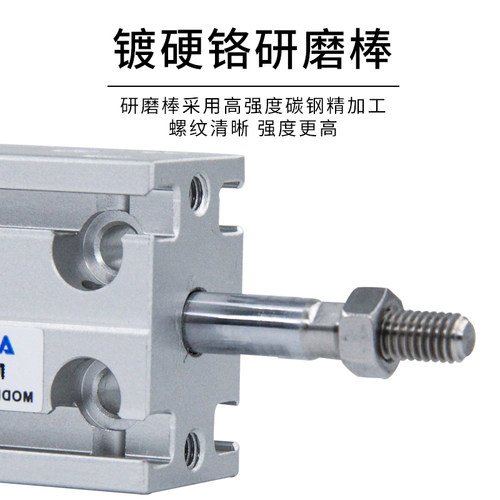 新款亚德客型可调行程气