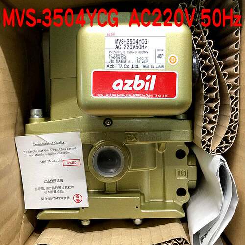 新款TACO离合气阀MVS3504YCL/3510/14冲床双联电磁阀MVS-3506JYCG