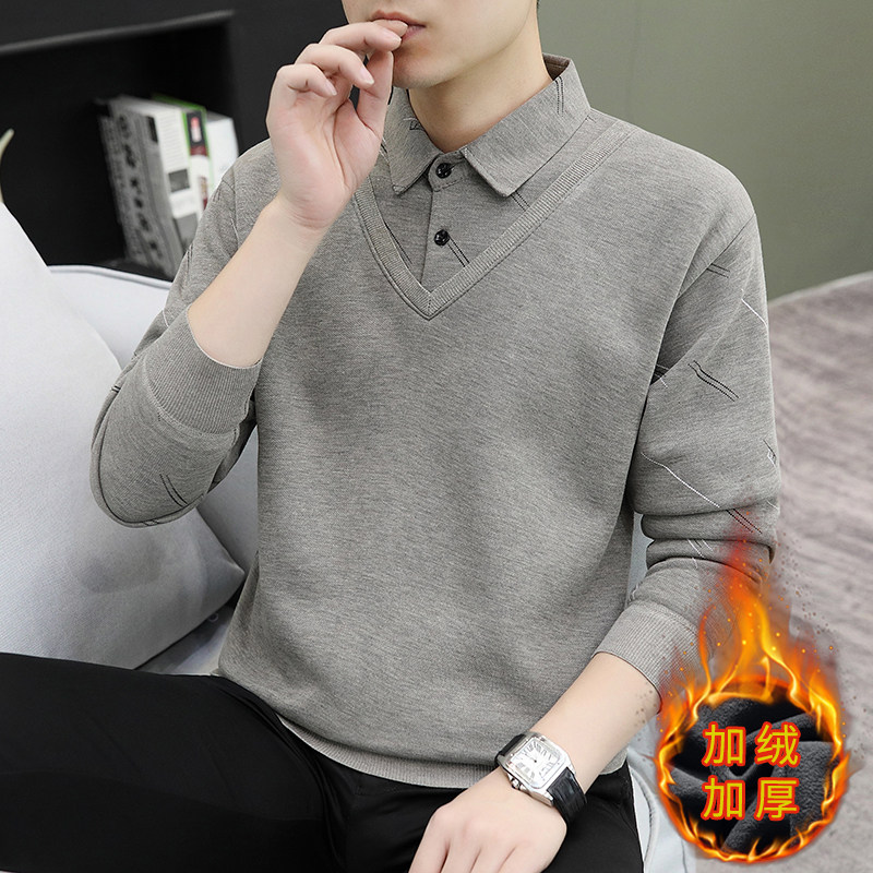 南极人秋冬季假两件衬衫领毛衣男士内搭针织打底衫加绒加厚带领保