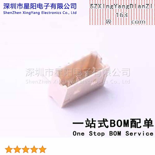 X2012WR-04-N0SN (5Pcs)2mm 1x4P弯插 间距2mm插针结构1x4P排数1
