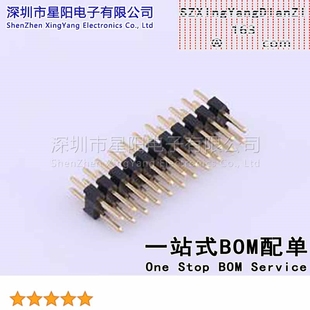 5Pcs 2mm 双排 2x11I 总PI 排数 C40D28 方针 X4621WV 2x11P直插