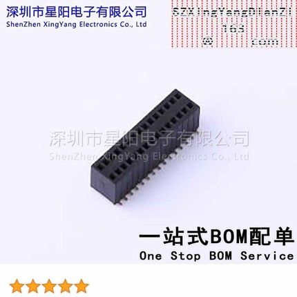 X1321FVS-2x15-C57D65 1.27mm 2x15P排数 双排 总孔位数30间距1.2