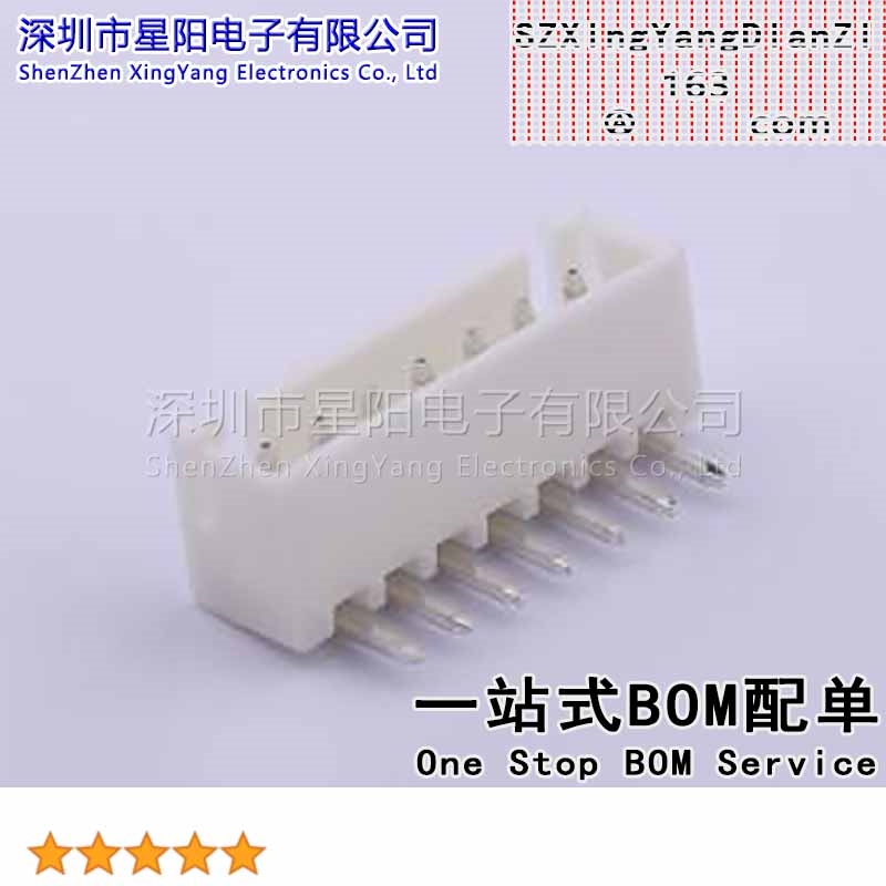 X8821WR-07S-N0SN (10Pcs)XH 2.5mm 1x7P弯插XH参考系列XH间距2.5
