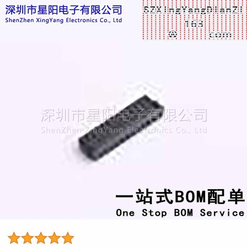 X0600HI-12G-LPHF (7Pcs)配套 针座X0600WRS 12 LPV01HF胶壳