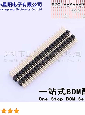 X4622WV-2x22I-C40D28 2mm 2x22P直插 方针 排数 双排 总PIN位数4