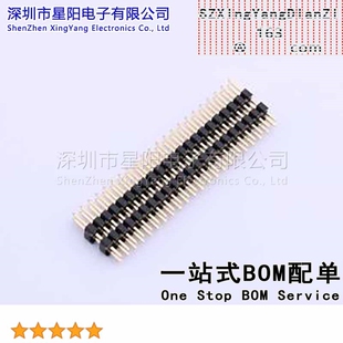 2mm 2x22P直插 方针 X4622WV 双排 C40D28 排数 总PIN位数4 2x22I