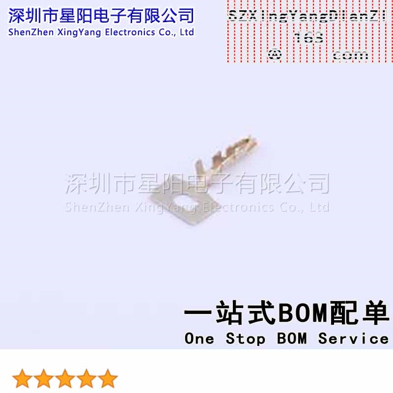 X1503T-PV01 (20Pcs)1.5mm线对板连接器MX1.5 504052 0098端子 磷