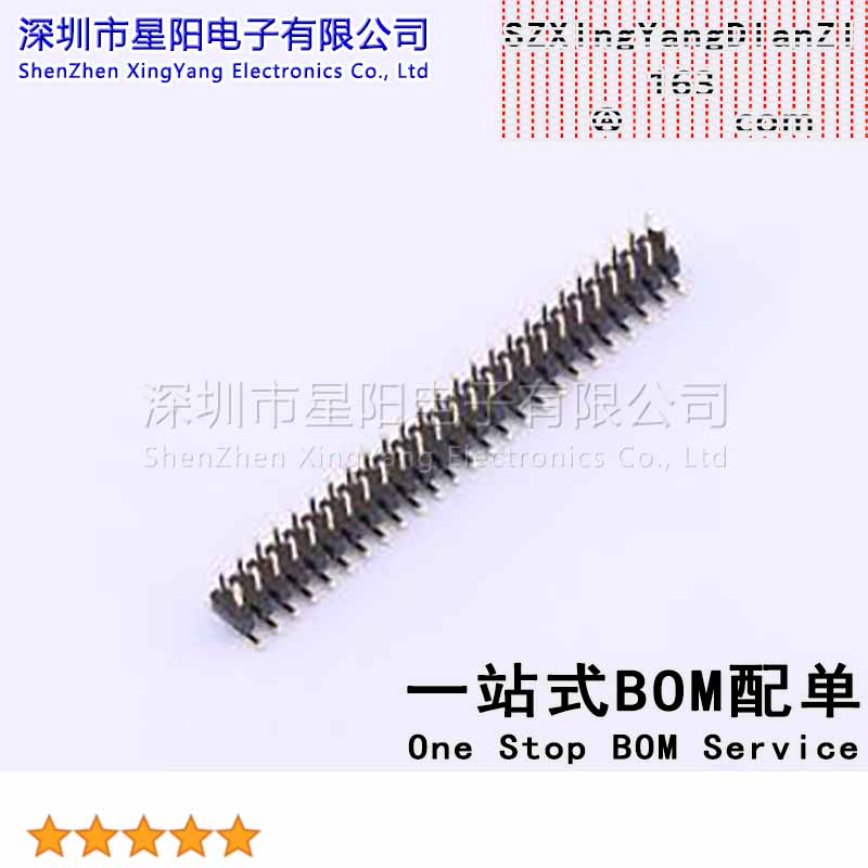 X4621WVS-2x25I-C40D64 2.0mm排针 双排单塑无柱 立贴 塑高2.0mm