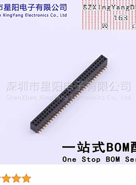 X1321FVS-2x32-C43D48 1.27mm 2x32P排数 双排 总孔位数64间距1.2