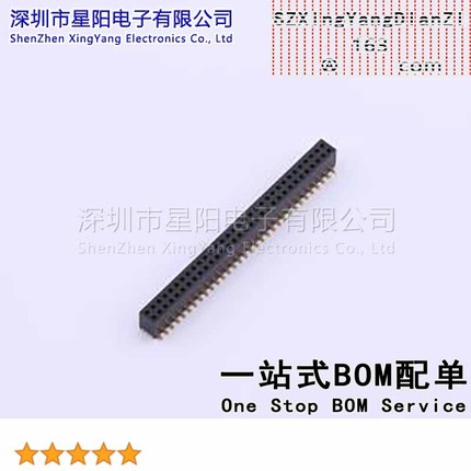 X1321FVS-2x32-C43D48 1.27mm 2x32P排数 双排 总孔位数64间距1.2