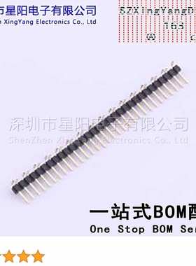 X4611WVS-31I-C40D44R1 2mm 1x31P立贴 方针 排数 单排 总PIN位数