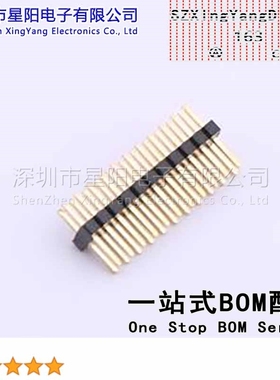 X1321WV-2x11J-C30D23 1.27mm 2x11P直插 方针 排数 双排 总PIN位