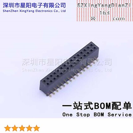 X1321FVS-2x15-C43D48 1.27mm 2x15P排数 双排 总孔位数30间距1.2