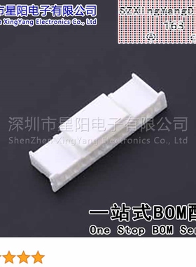 X2000H-13-N0 (5Pcs)2mm 1x13P间距2mm插孔结构1x13P每排针位数13