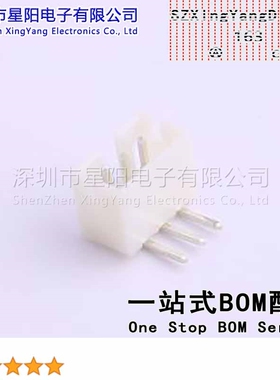 X2016WR-03B-N0SN (20Pcs)2mm 1x3P弯插 间距2mm插针结构1x3P排数