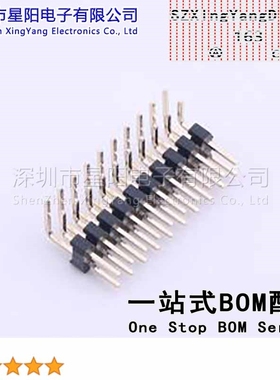 X4621WR-2x10I-C28D40 2mm 2x10P弯插 方针 排数 双排 总PIN位数2