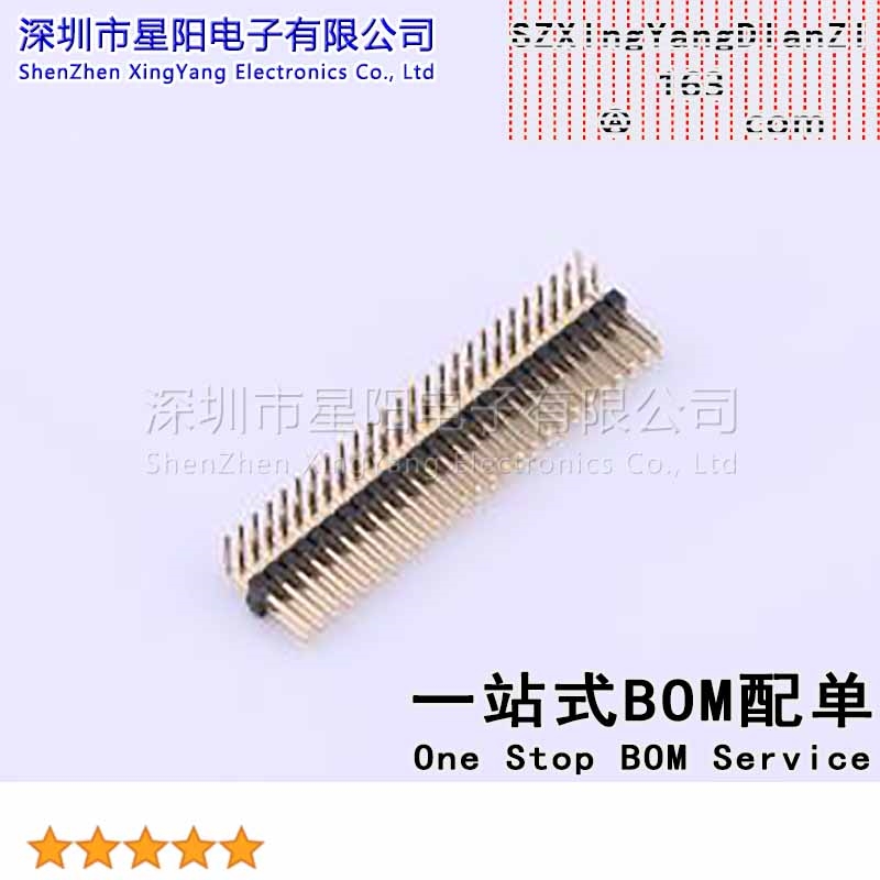 X1321WR-2x26J-C40D18 1.27mm 2x26P弯插 方针 排数 双排 总PIN位