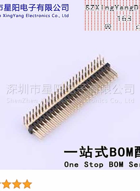 X1321WR-2x26J-C40D18 1.27mm 2x26P弯插 方针 排数 双排 总PIN位