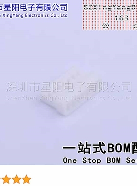 X1002H-07A-N0HF (10Pcs)1mm 1x7P不带扣 间距1mm插孔结构1x7P每