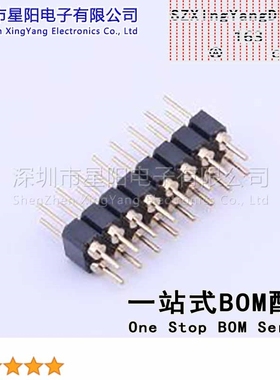 X5521WV-2X08-C40D40-1196 2.54mm 2x8P直插 圆针 排数 双排 总PI