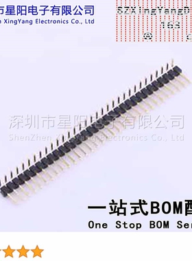 X6511WR-32H-C30D60R2 2.54mm 1x32P弯插 方针 排数 单排 总PIN位