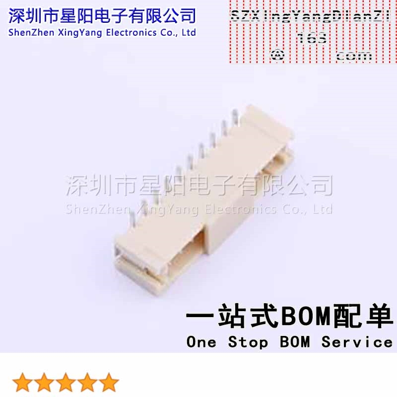 X2016WVS-10-9TSW 2mm 1x9P立贴 间距2mm插针结构1x9P排数1每排PI