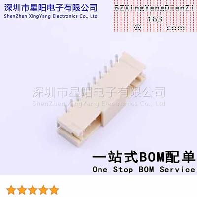 X2016WVS-10-9TSW 2mm 1x9P立贴 间距2mm插针结构1x9P排数1每排PI