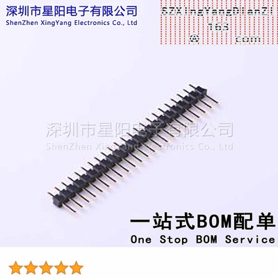 X6511WV-23H-C30D60 2.54mm 1x23P直插 方针 高镀金 抗氧化 排数