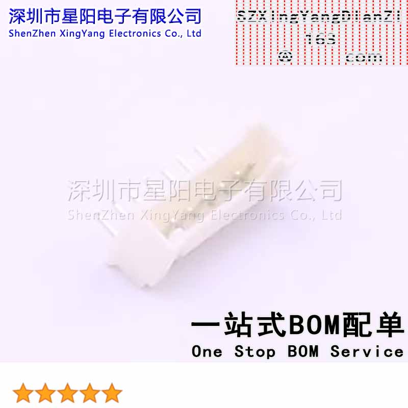 X2011WR-07A-N0SN (5Pcs)PH 2mm 1x7P弯插 带扣 参考系列PH间距2m