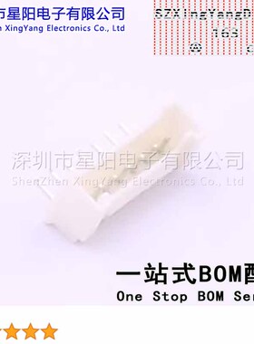 X2011WR-07A-N0SN (5Pcs)PH 2mm 1x7P弯插 带扣 参考系列PH间距2m