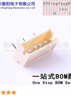 X1502WR-05K-N0SN (10Pcs)ZH 1.5mm 1x5P弯插 参考系列ZH间距1.5m