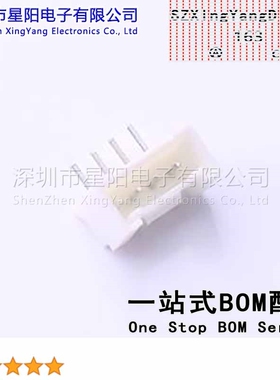 X2011WR-04A-N0SN (10Pcs)PH 2mm 1x4P弯插 带扣 参考系列PH间距2