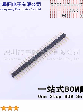 X4611WV-23I-C28D40 (5Pcs)2mm 1x23P直插 方针 排数 单排 总PIN