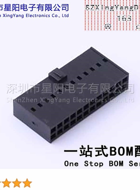 X9555H-2x12E-PT 配套 针座X9555WR 2x12 6TV01胶壳端子X9555T PS