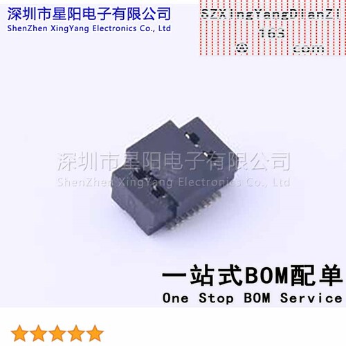 X0515FVS-20AS-9TV01 PIN 20间距0.5mm母 立贴 带定位柱PIN总数20