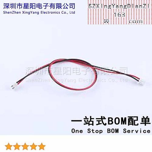 X8821T-PSN-A24BR-L300-X8821T-F 连接线2.54胶壳正接L 300
