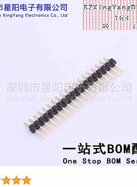 X4611WRS-19I-C40D28 2mm 1x19P卧贴 方针 排数 单排 总PIN位数19