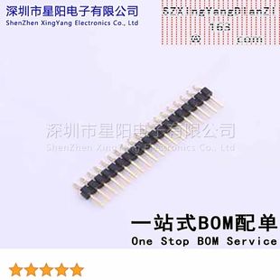 2mm 1x19P卧贴 方针 X4611WRS 单排 C40D28 排数 总PIN位数19 19I