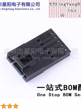 X9556HF-05-PT (5Pcs)2.54mm 1x5P间距2.54mm插孔结构1x5P每排针