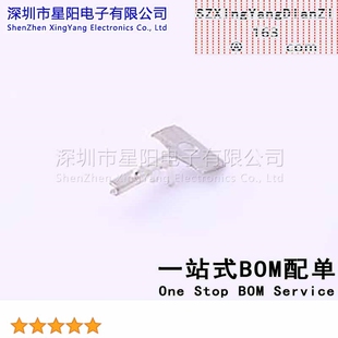 X3700T-PSN (50Pcs)3.7间距LED接插件端子X3700系列 非整盘发货是