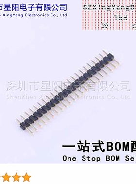 X4611WV-22I-C28D40 (5Pcs)2mm 1x22P直插 方针 排数 单排 总PIN